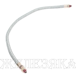 Шланг МАЗ,SHACMAN SHAANXI КПП 9JS воздушный L=730мм OE