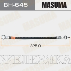 Шланг тормозной NISSAN Murano(Z51),Elgrand,Teana(J32) задний лев/прав MASUMA