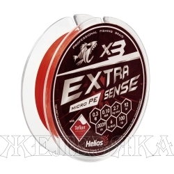 Шнур Extrasense X3 PE Red 92m 0.3/6LB 0.10mm (HS-ES-X3-0.3/6LB) Helios