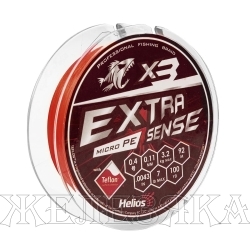 Шнур Extrasense X3 PE Red 92m 0.4/7LB 0.11mm (HS-ES-X3-0.4/7LB) Helios