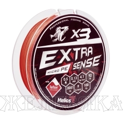 Шнур Extrasense X3 PE Red 92m 0.5/9LB 0.13mm (HS-ES-X3-0.5/9LB) Helios