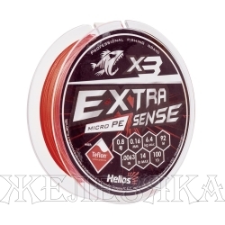 Шнур Extrasense X3 PE Red 92m 0.8/14LB 0.16mm (HS-ES-X3-0.8/14LB) Helios