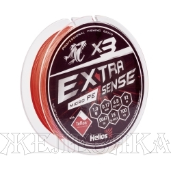 Шнур Extrasense X3 PE Red 92m 1.0/15LB 0.17mm (HS-ES-X3-1/15LB) Helios