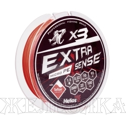 Шнур Extrasense X3 PE Red 92m 1.5/22LB 0.22mm (HS-ES-X3-1.5/22LB) Helios