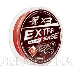 Шнур Extrasense X3 PE Red 92m 1.8/27LB 0.23mm (HS-ES-X3-1.8/27LB) Helios