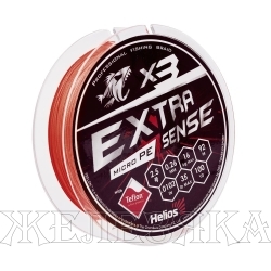 Шнур Extrasense X3 PE Red 92m 2.5/35LB 0.26mm (HS-ES-X3-2.5/35LB) Helios