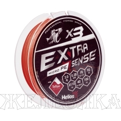 Шнур Extrasense X3 PE Red 92m 3.0/40LB 0.28mm (HS-ES-X3-3/40LB) Helios