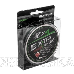 Шнур Extrasense X4 PE Green 150m   0.6/10LB 0.14mm (N-ES-X4-0.6/10LB) NISUS