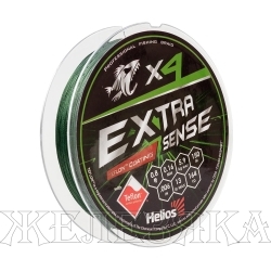 Шнур Extrasense X4 PE Green 150m 0.8/13LB 0.16mm (HS-ES-X4-0.8/13LB) Helios