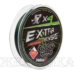 Шнур Extrasense X4 PE Green 150m 1.0/15LB 0.17mm (HS-ES-X4-1/15LB) Helios