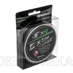 Шнур Extrasense X4 PE Green 150m  2/31LB 0.25mm (N-ES-X4-2/31LB) NISUS