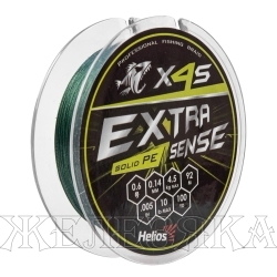 Шнур Extrasense X4S PE Green 92m 0.6/10LB 0.14mm (HS-ES-X4S-0.6/10LB) Helios