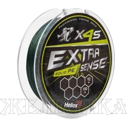 Шнур Extrasense X4S PE Green 92m 0.8/13LB 0.16mm (HS-ES-X4S-0.8/13LB) Helios