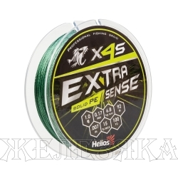 Шнур Extrasense X4S PE Green 92m 1.0/15LB 0.17mm (HS-ES-X4S-1/15LB) Helios