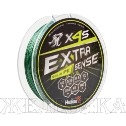 Шнур Extrasense X4S PE Green 92m 4/65LB 0.35mm (HS-ES-X4S-4/65LB) Helios