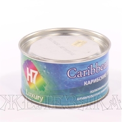 Шпатлевка H7 LUXURY CARIBBEAN DEEPS с микростекловолокном мягкая 1л