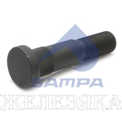Шпилька колеса VOLVO F10/12/16,FH12/16,FL12,FM12 (7/8''х102мм) SAMPA