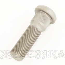 Шпилька колеса VOLVO FL6,FE,FL,FM7,FH,NH9 М22х1.5/53х90 HD-PARTS