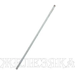 Шпилька М20х2.5х1000 строительная