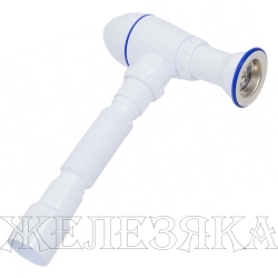 Сифон гофрированный для раковин и моек 1 1/2"x40мм с гофрой 40х40/50мм UNICORN