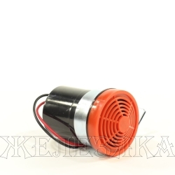 Сигнал заднего хода 12V Back Buzzer в упаковке