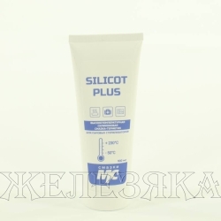 Смазка-герметик силиконовая высокотемпературная MC SILICOT PLUS 100мл