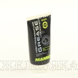 Смазка высокотемпературная MANNOL GREASE LC-2 ESTER 0.1кг