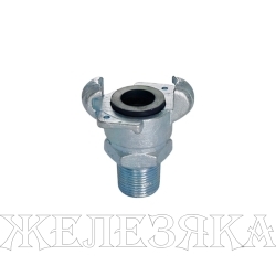 Соединение для воздуха "GERMES" (AIR KING), 1" с наруж. резьбой NPT, сталь TLGMM1