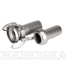 Соединение Perrot 3" в сборе, сталь, TL300PRT