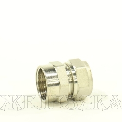 Соединитель F3/4"-20x2мм для металлопластиковых труб GENERAL FITTINGS