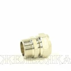 Соединитель M3/4"-20x2мм для металлопластиковых труб GENERAL FITTINGS