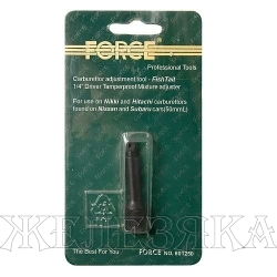 Спецключ для карбюратора F-601250: 1/4"DR для "Nissan" и "Subaru" FORCE /1/40/240