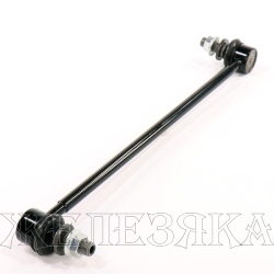 Стойка стабилизатора TOYOTA Auris,Corolla(E13),Rav4,GEELY Atlas пер. лев/прав