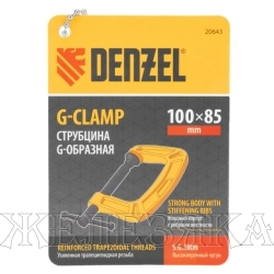 Струбцина G-образная, усиленная, 100 мм// Denzel