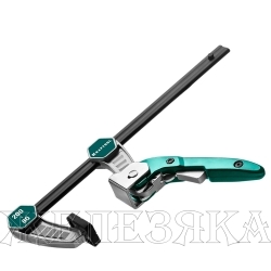 Струбцина рычажная 200х80х340мм Industrie KRAFTOOL
