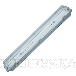 Светильник люминесцентный 220V для LED ламп G13 IP65 1250x75x85 NAVIGATOR