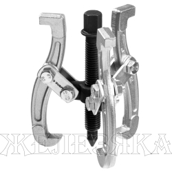Съемник универсальный 3-х лапый L=60мм D=15-80мм шарнирный Тип-1 ЗУБР