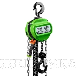 Таль цепная нагрузка 3.0т L=6.0м HITCH