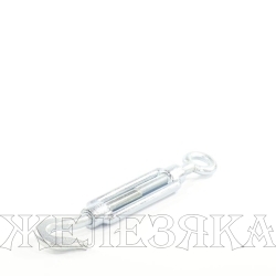 Талреп М16 крюк-кольцо кованая натяжная муфта оцинкованный ЗУБР Профессионал DIN 148
