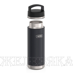 Термобутылка THERMOS IS-200 GT 0,71л.