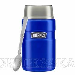 Термос THERMOS KING 0,71л синий