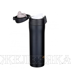 Термостакан Insulated Drink bottle 0,45л