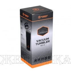 Термостакан Vacuum Tumbler 0,48л