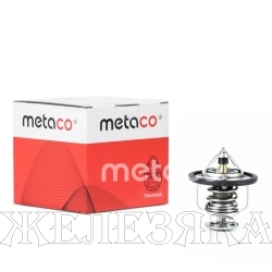 Термостат MAZDA 3,6,323,626 METACO