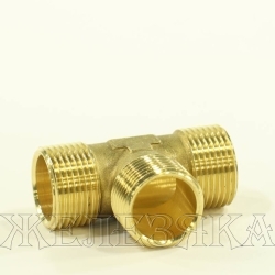 Тройник M1"-M1"-M1" латунь GENERAL FITTINGS