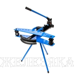 Трубогиб гидравлический, горизонтальный, 13 т, башмаки 1/2"–2"// Stels