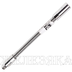 Удлинитель ключа (переходник) 1/4" L=150мм гибкий JTC