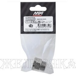 Удлинитель M1/2"-F1/2" L+15мм с фланцем, никелированная латунь MASTERPROF