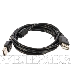 Удлинитель USB-USB 1.8м черный