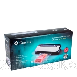 Упаковщик вакуумный GEMLUX GL-VS-169S